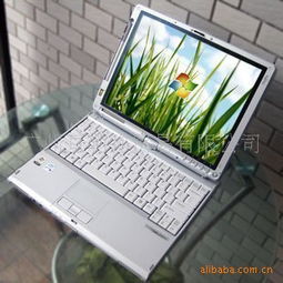 廣州古瑯瑪貿易庫存電腦產品及家用電器產品列表