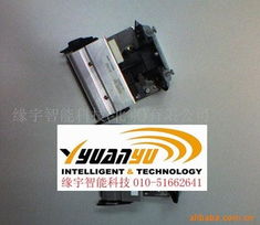 緣宇智能科技北京庫存 電腦產品與家用電器一覽