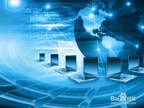 計算機的五大核心特點