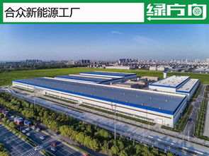 浙江這家車企獲得新勢力夢寐以求的“雙資質(zhì)”，首款車三季度上市——科創(chuàng)圈新星崛起