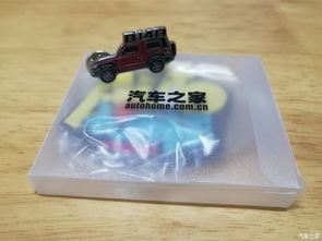 馳騁金屬格調(diào) 汽車(chē)之家冰箱貼與BJ40胸針的硬核展臺(tái)邂逅