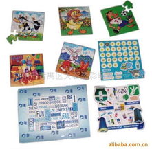 廣州市番禺區(qū)大石盈彩玩具經(jīng)營(yíng)部 益智冰箱貼產(chǎn)品精選