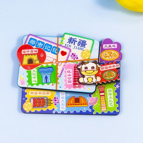 畢柯舒新疆木質(zhì)冰箱貼 承載城市記憶的文創(chuàng)精品